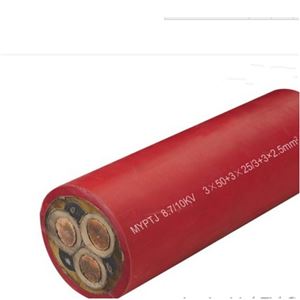 MYPTJ-8.7/10煤矿用金属屏蔽监视型橡套电缆