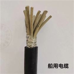 CEFR 5*2.5船用橡套软电缆