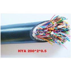 MHYAV80*2*0.8矿用阻燃通信电缆