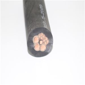 MC采煤机电源线 MC 3*25+1*16矿用电缆
