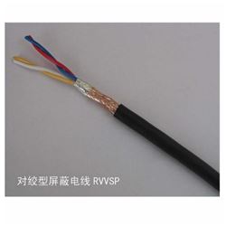 仪表信号电缆RVVSP 双绞屏蔽线