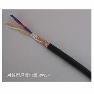 仪表信号电缆RVVSP 双绞屏蔽线