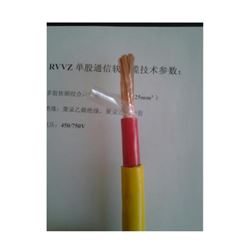 通信设备电源线RVVZ 1*25电缆