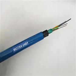 MGTSV-6B矿用通讯光缆