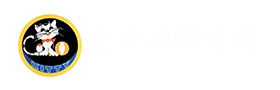 钟祥市兰舍广告装饰有限公司